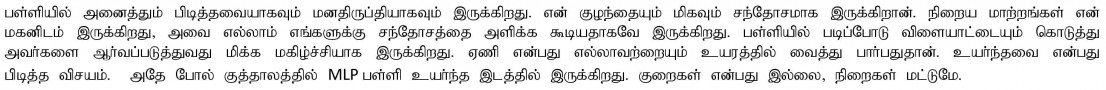 gallery/l1-page-002 (2)