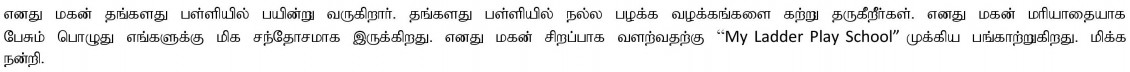 gallery/l1-page-002 (4)